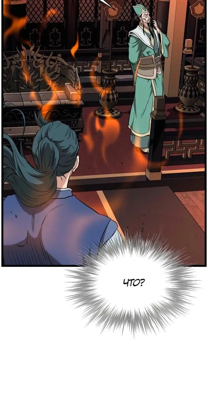 Page 9.001