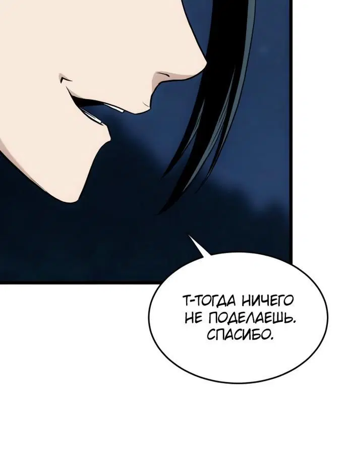 Page 9.001