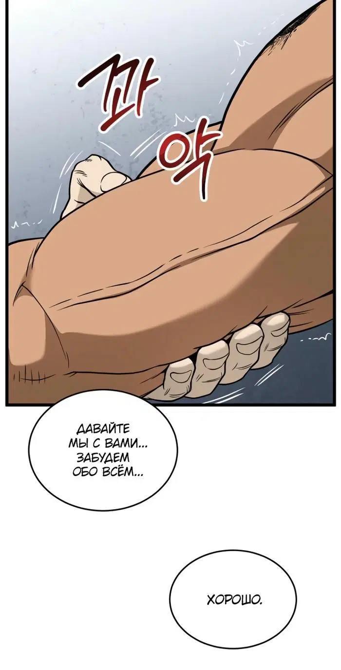 Page 9.001