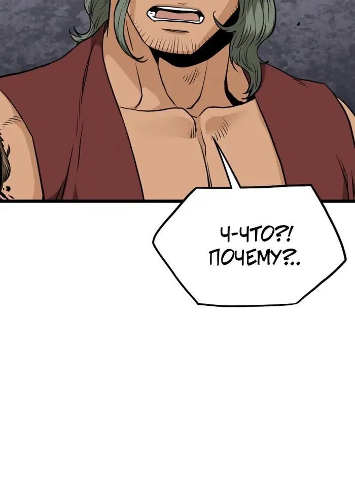 Page 9.001