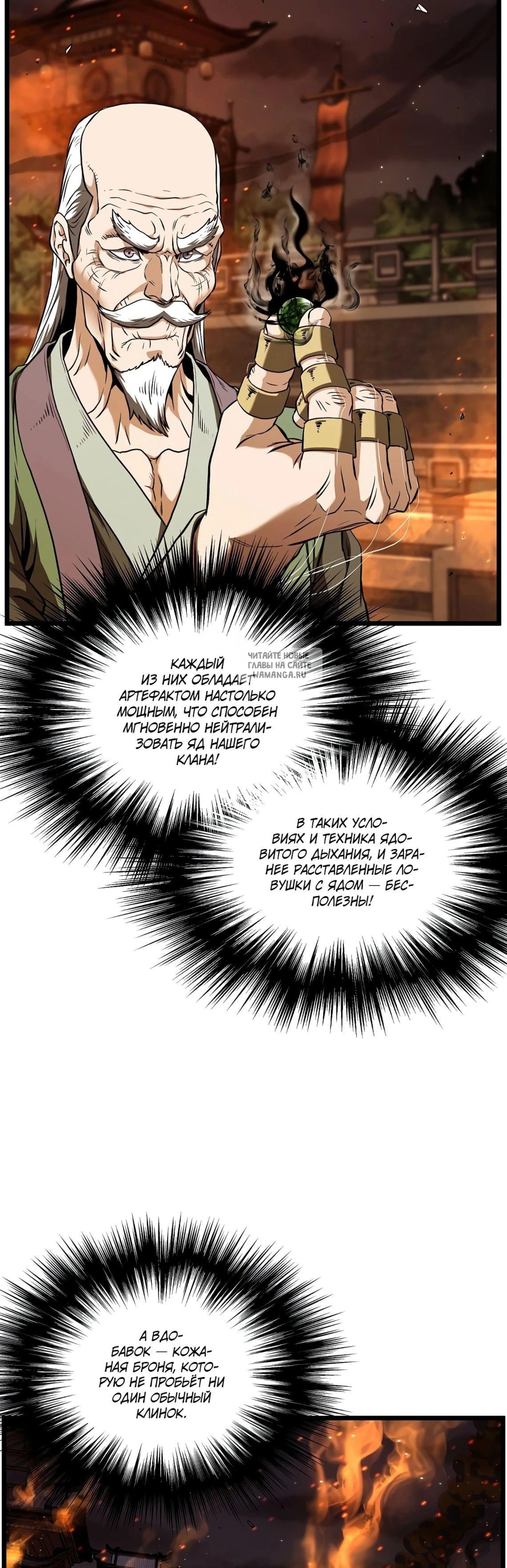 Page 9.001