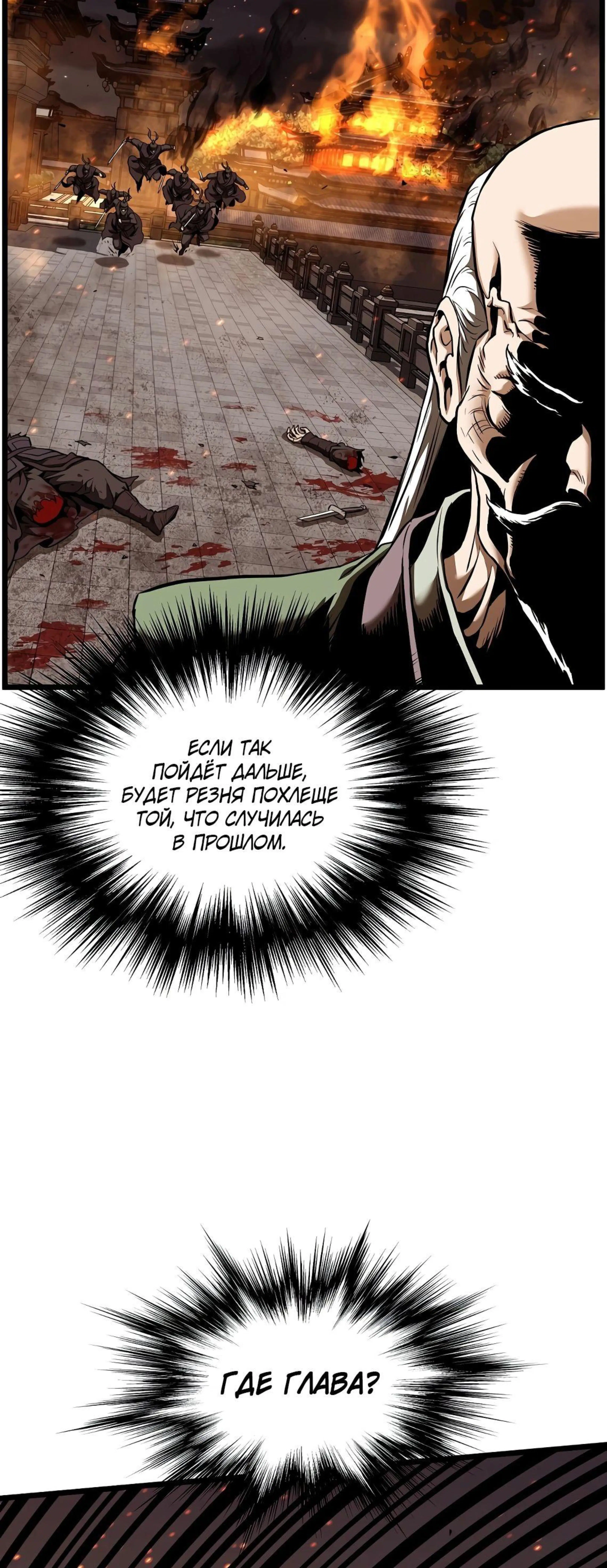 Page 9.002