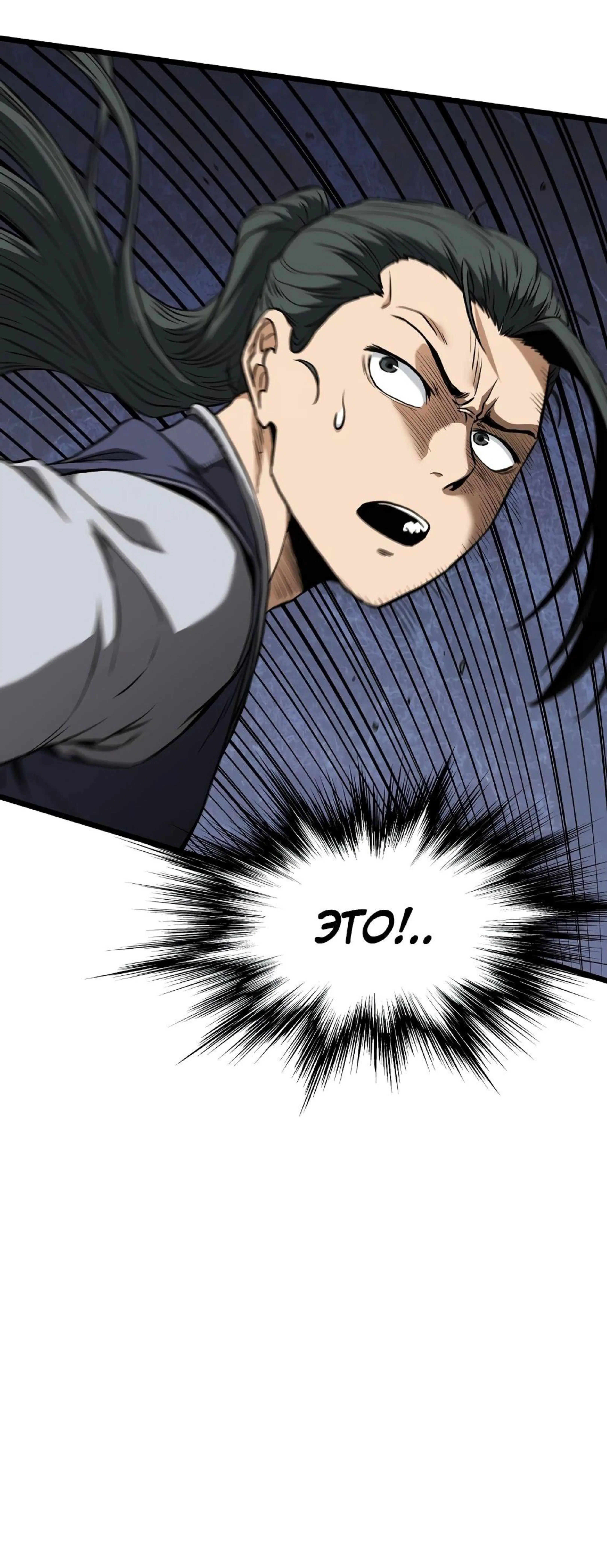 Page 9.002