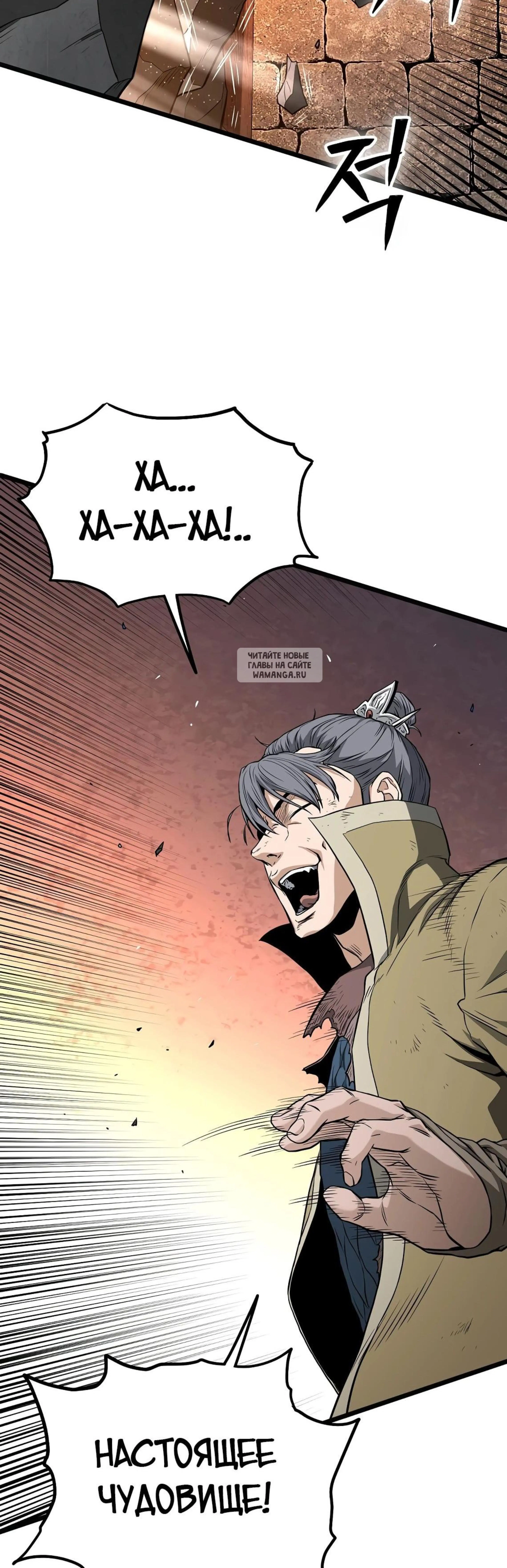 Page 9.001