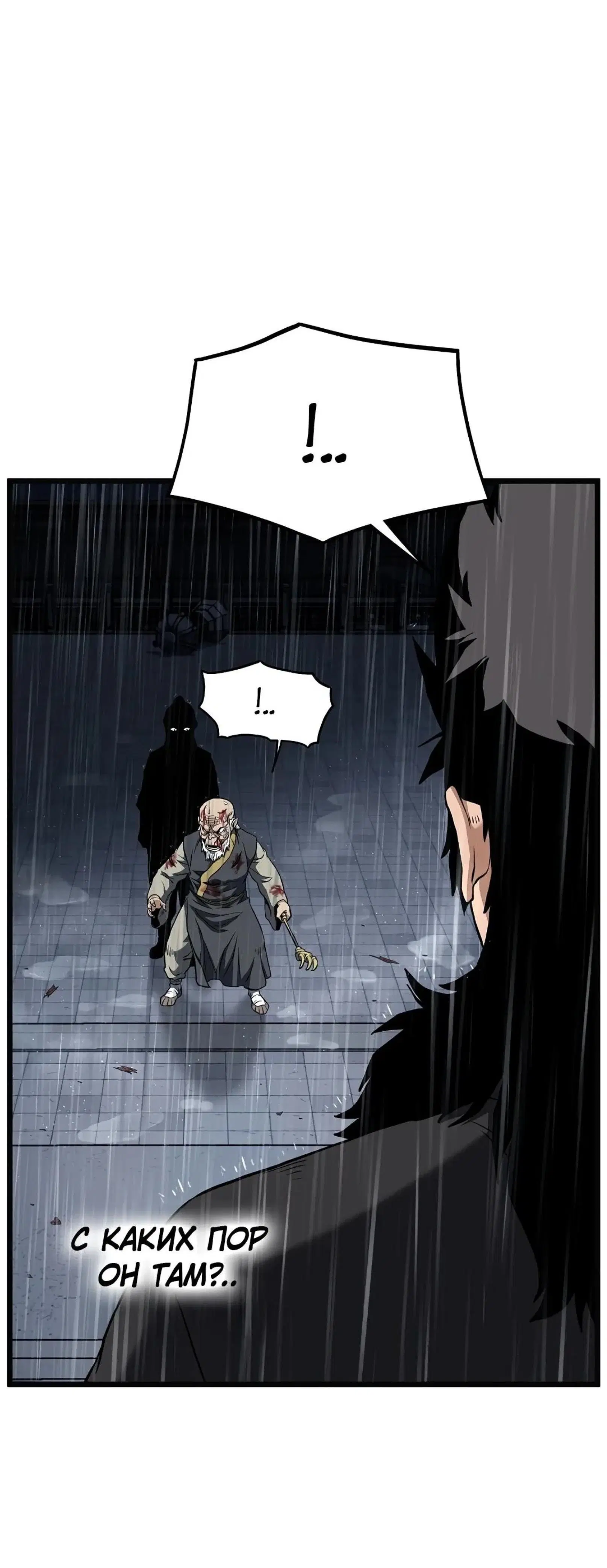 Page 9.001