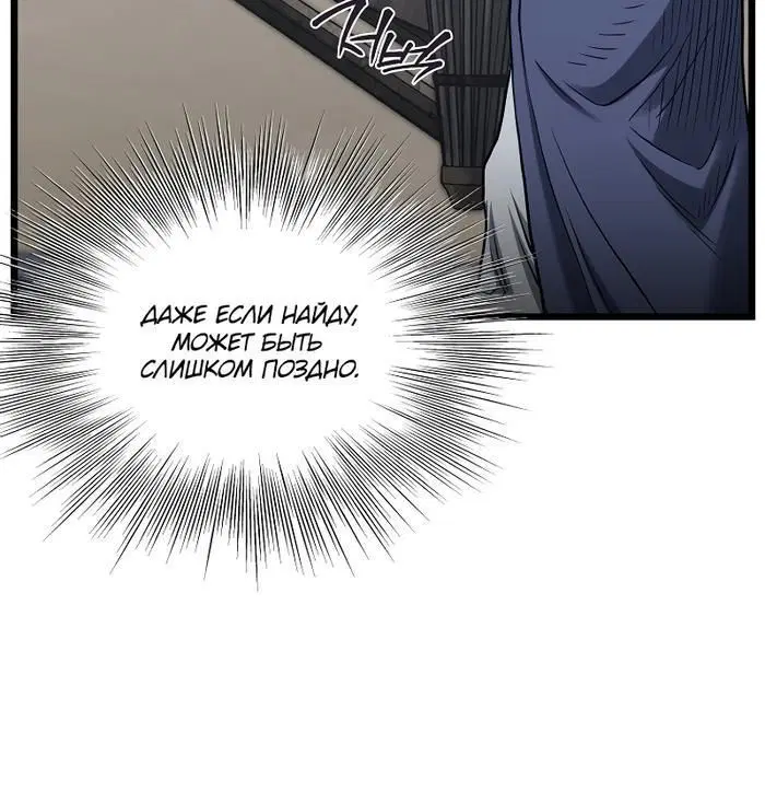 Page 9.001
