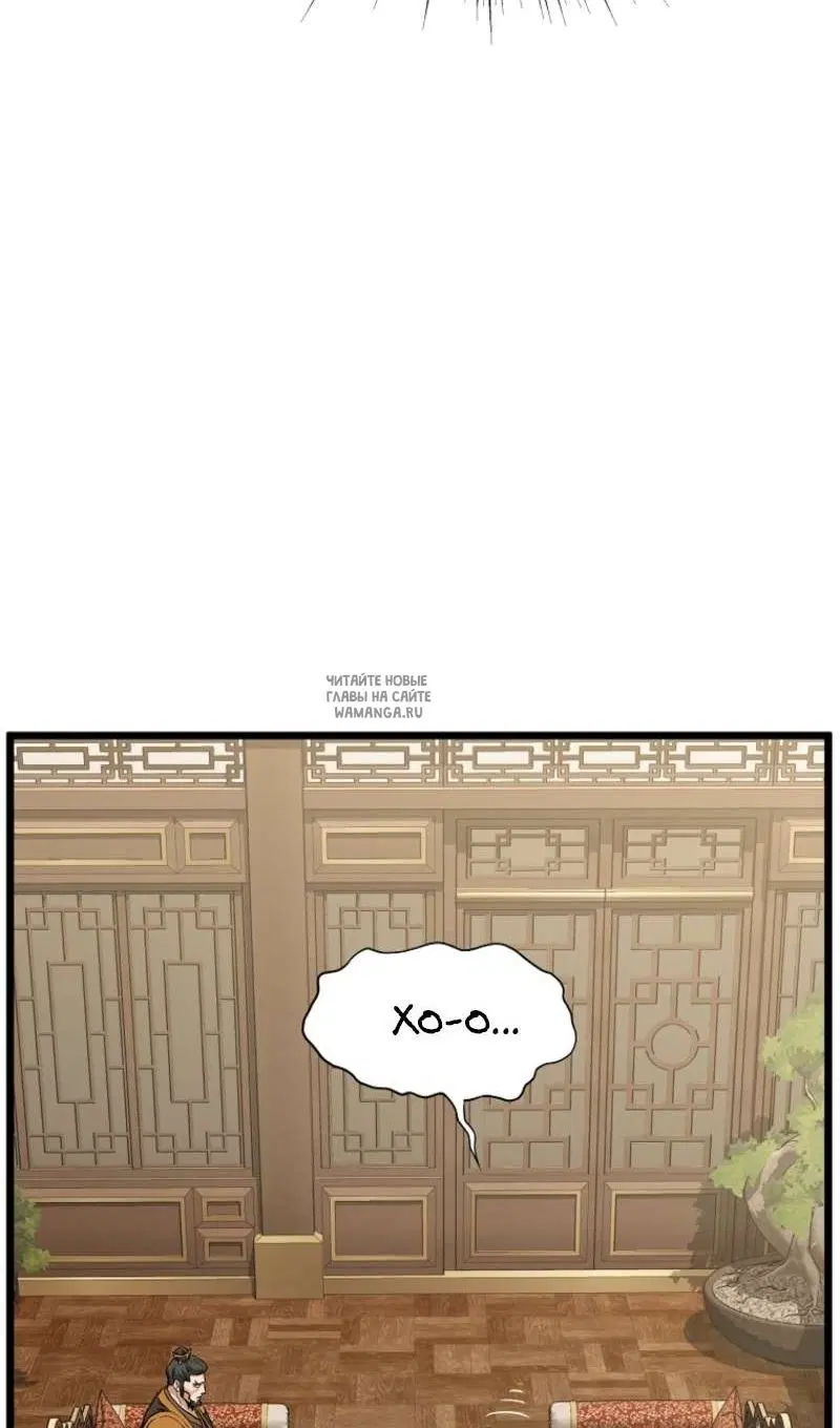 Page 93.000