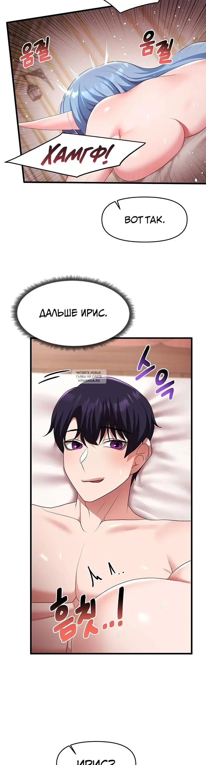 Page 14.000