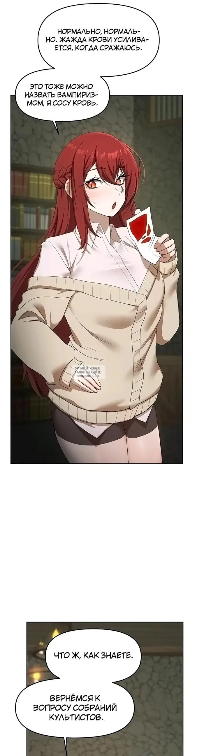 Page 14.000