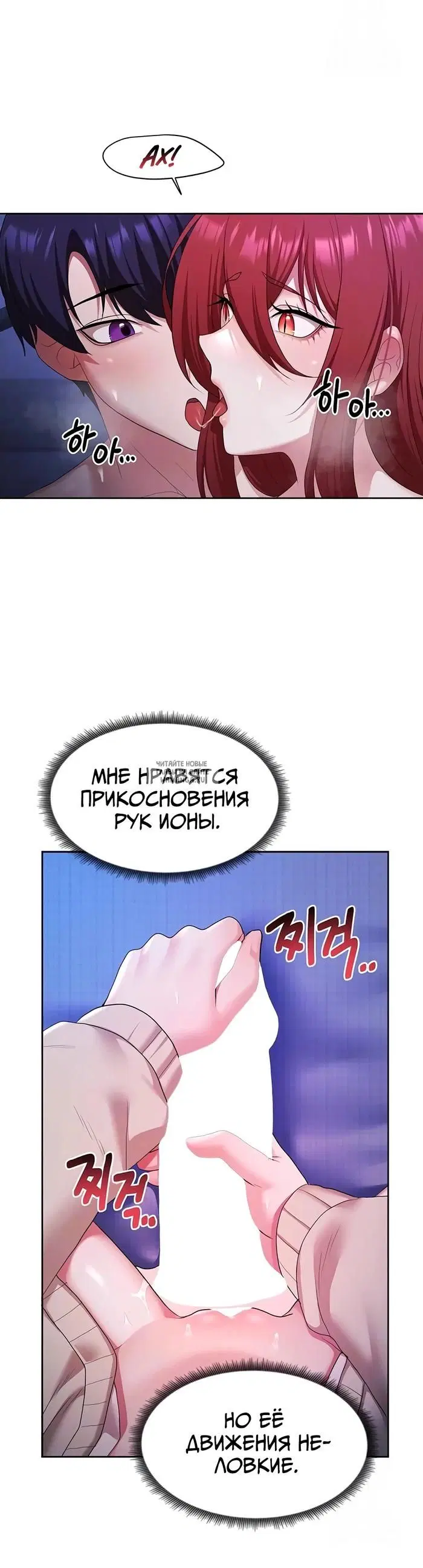 Page 14.000