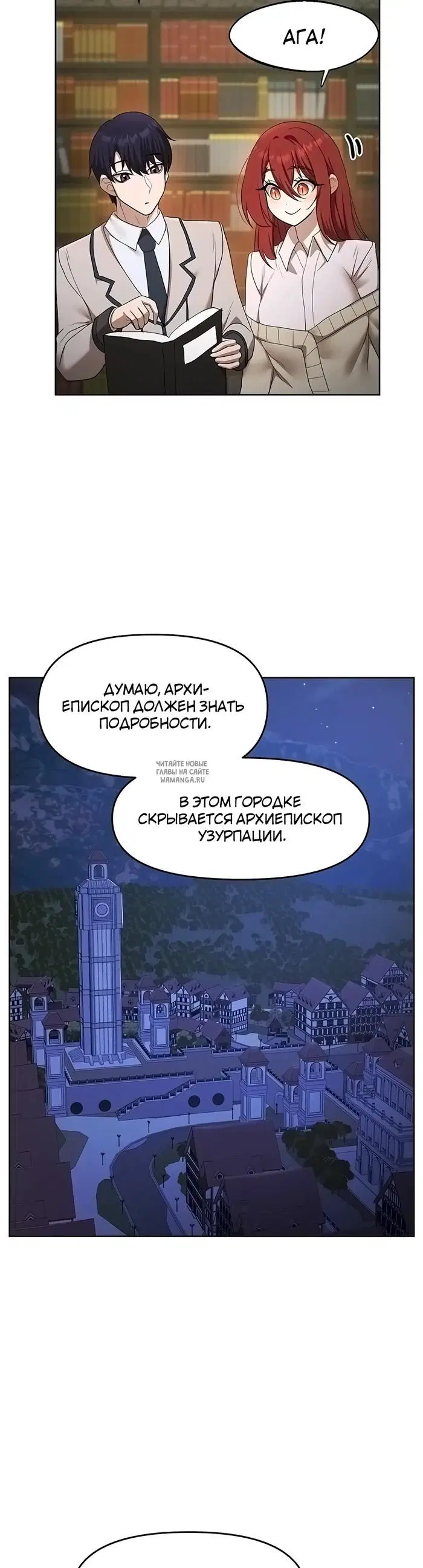 Page 15.000