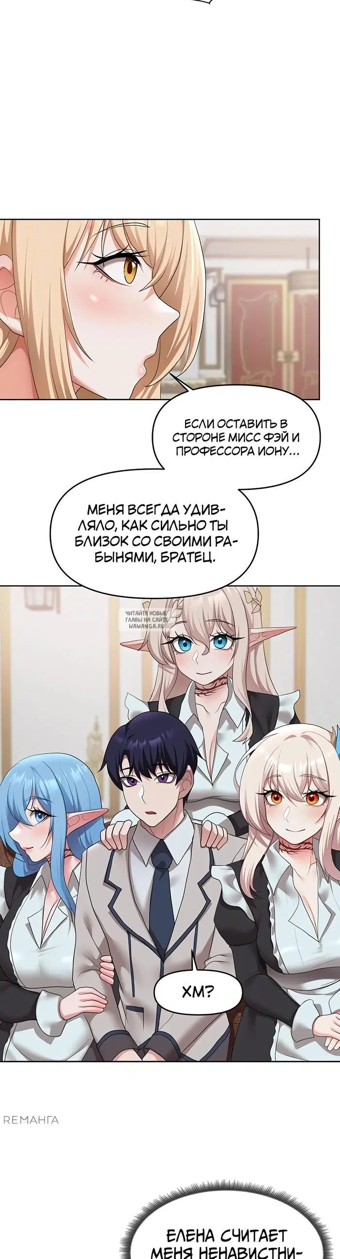 Page 16.000