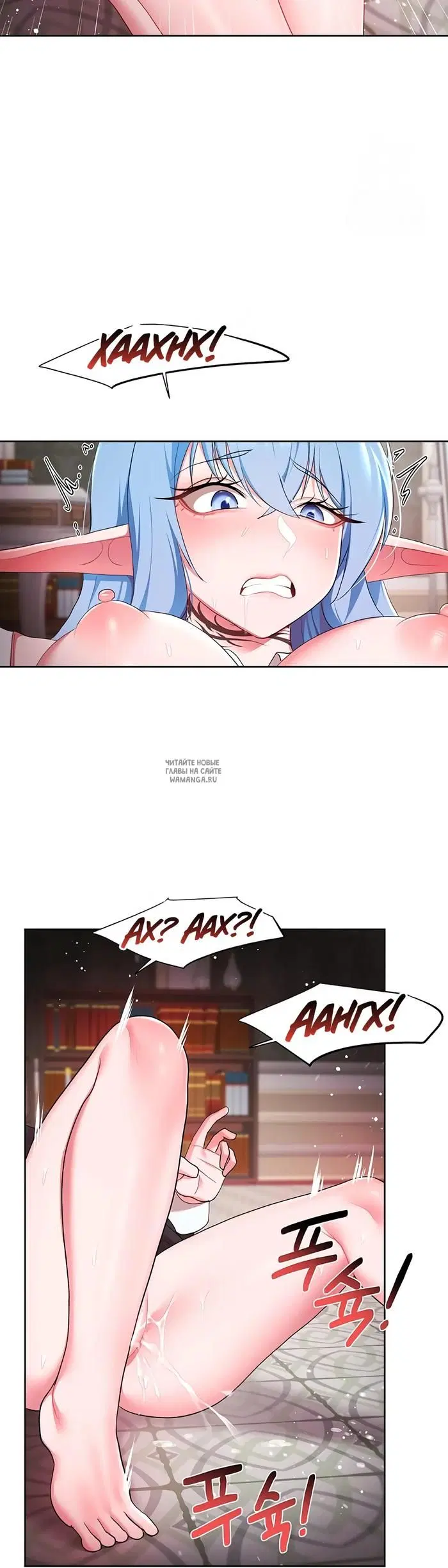 Page 16.000