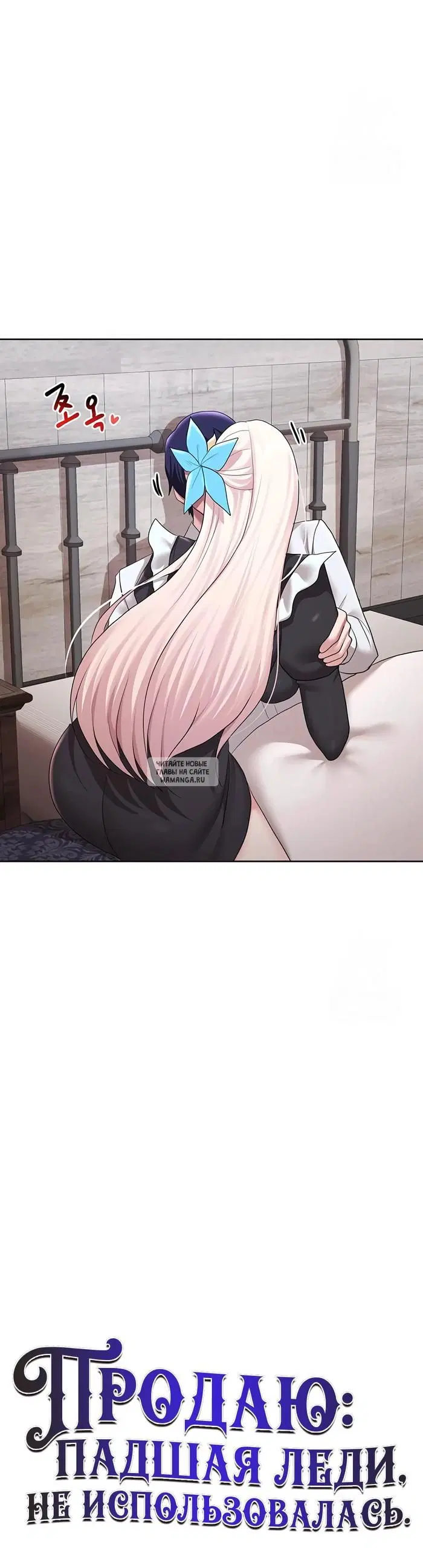 Page 16.000