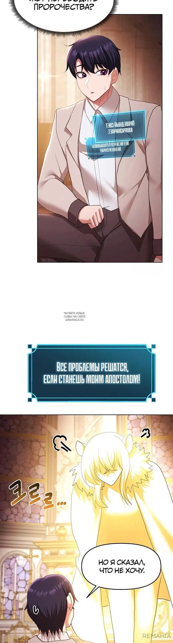 Page 17.000