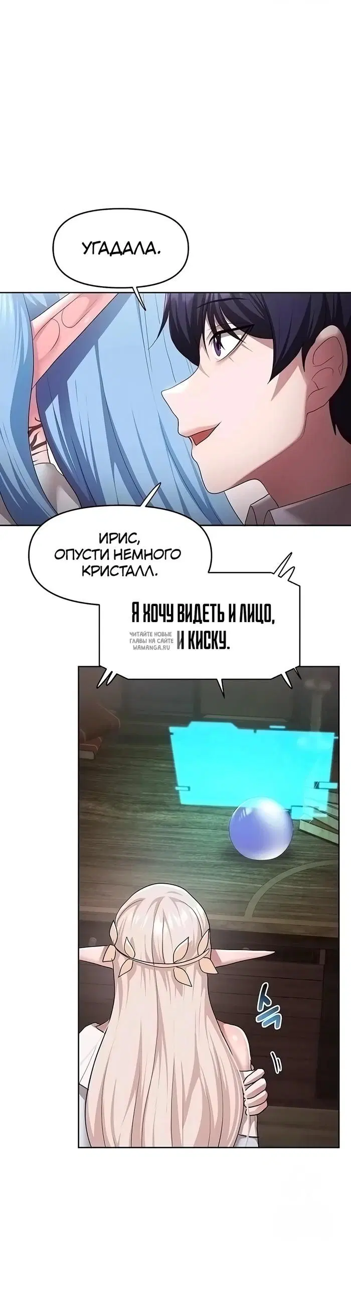 Page 17.000