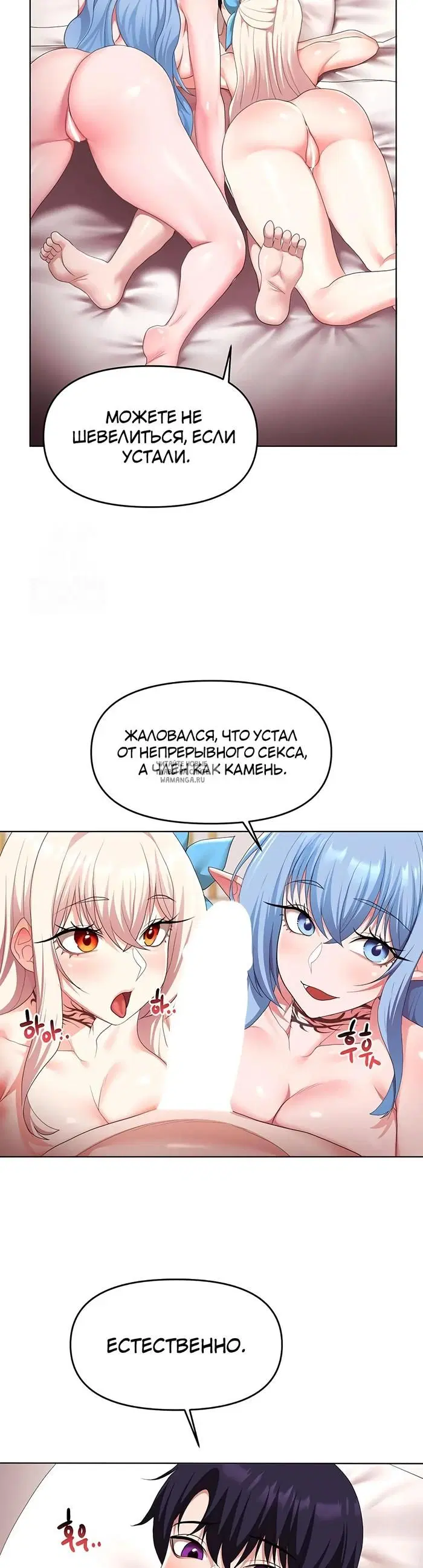 Page 18.000