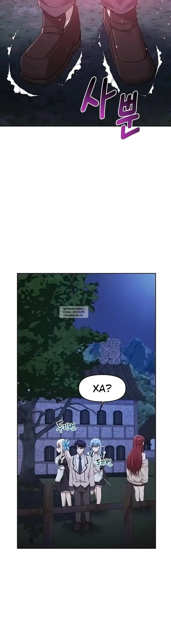 Page 18.000