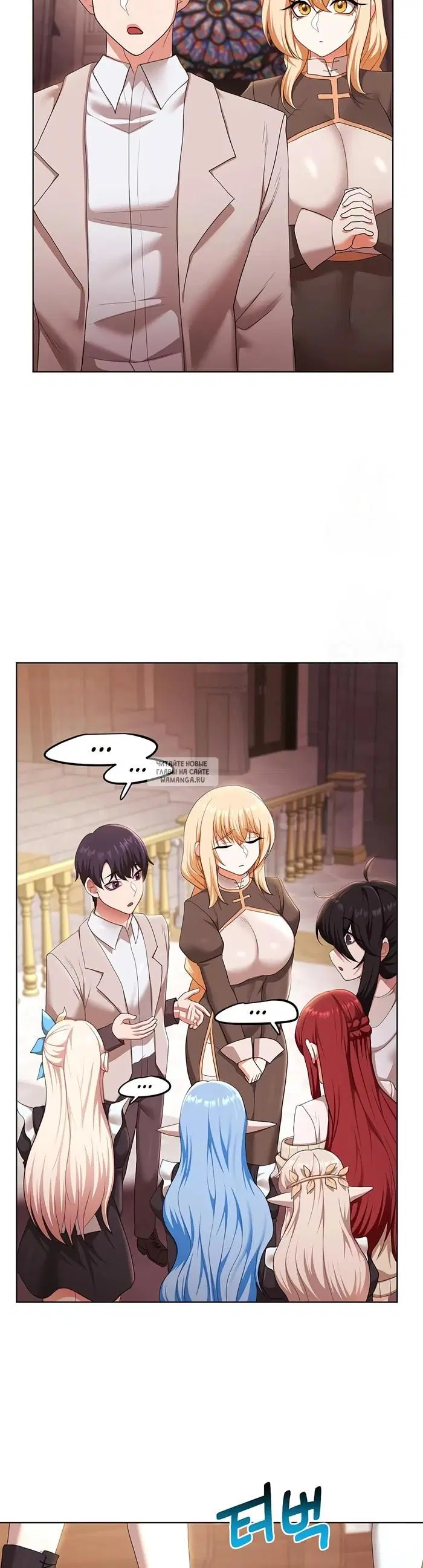 Page 19.000