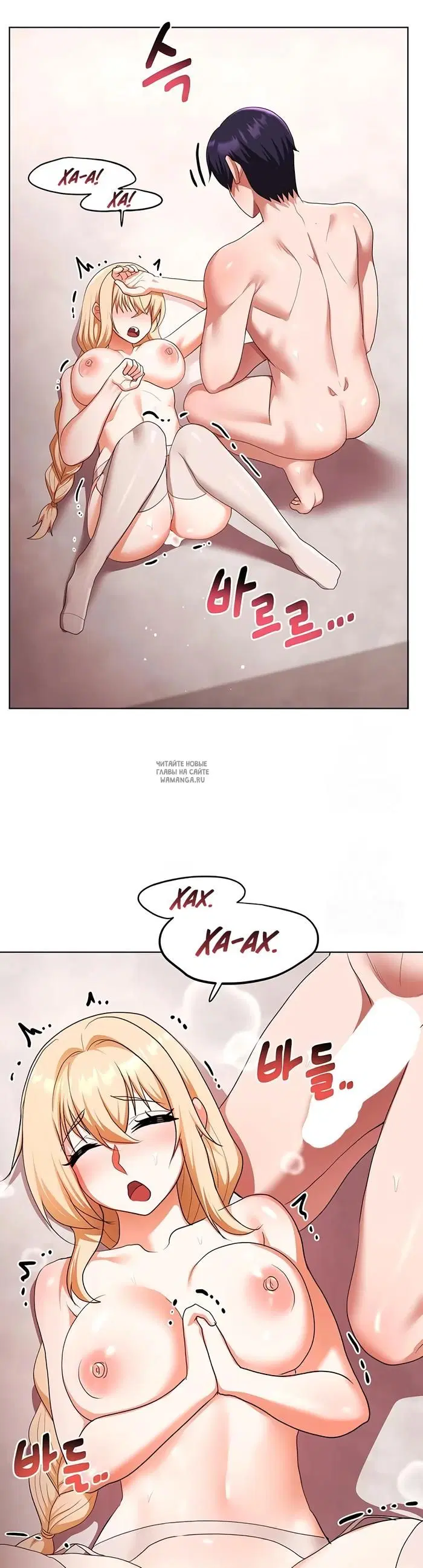 Page 19.000