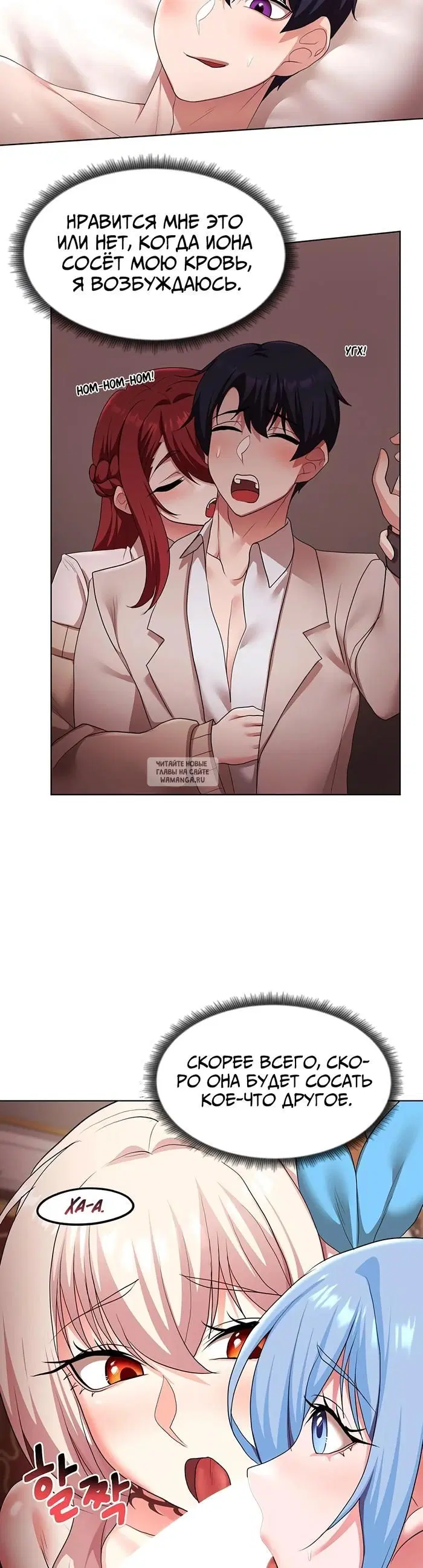 Page 19.000