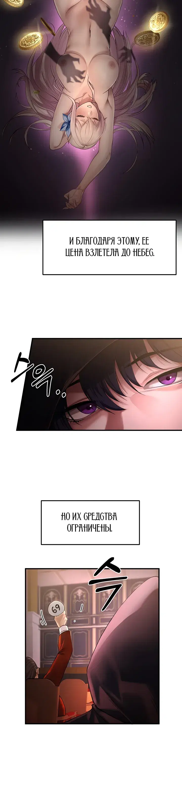 Page 1.001