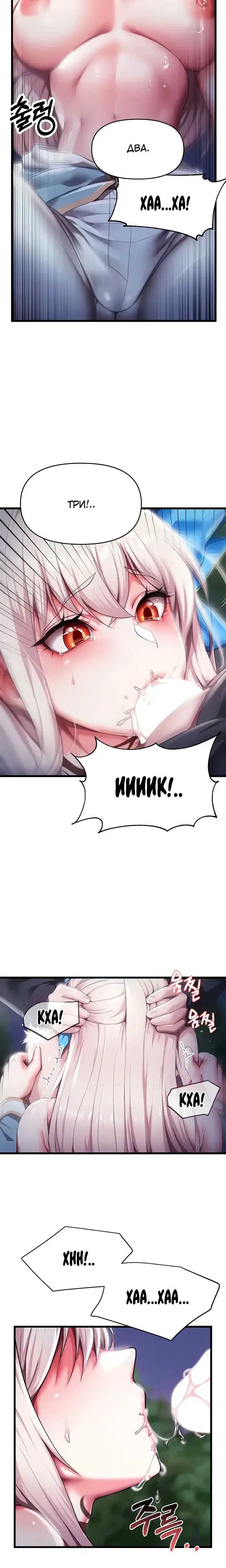 Page 1.001