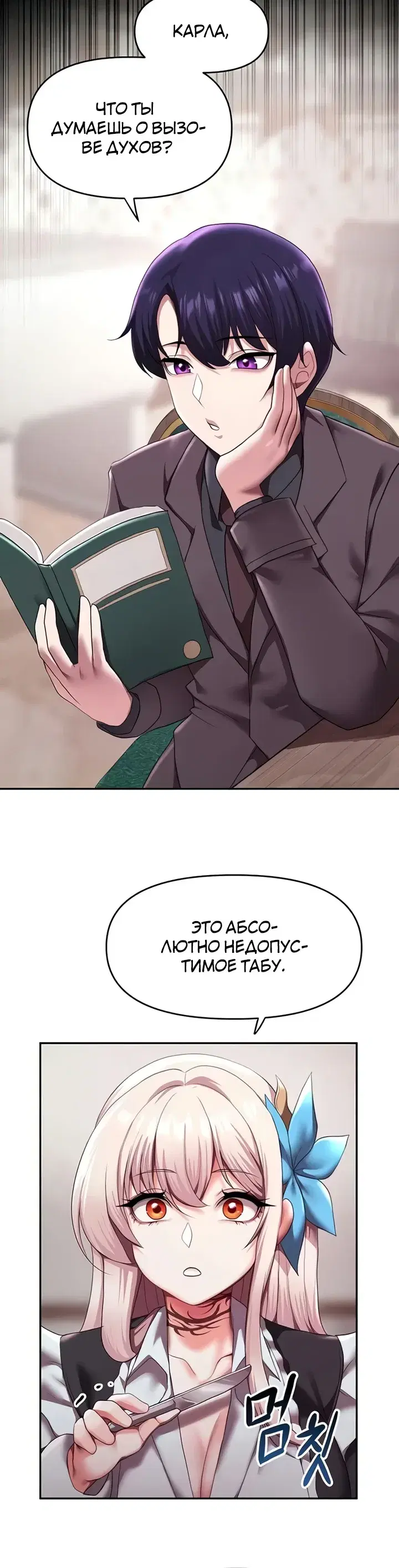 Page 1.001