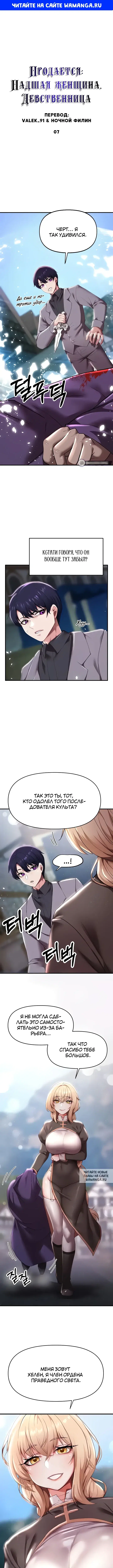 Page 1.000