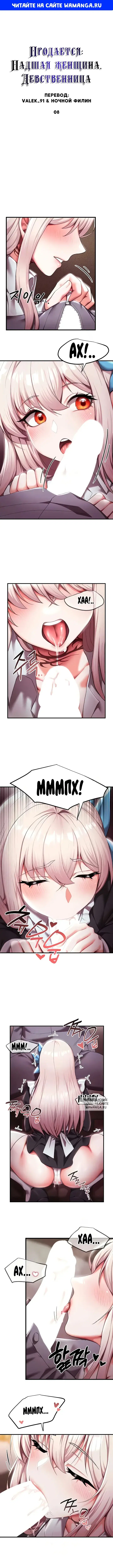 Page 1.000
