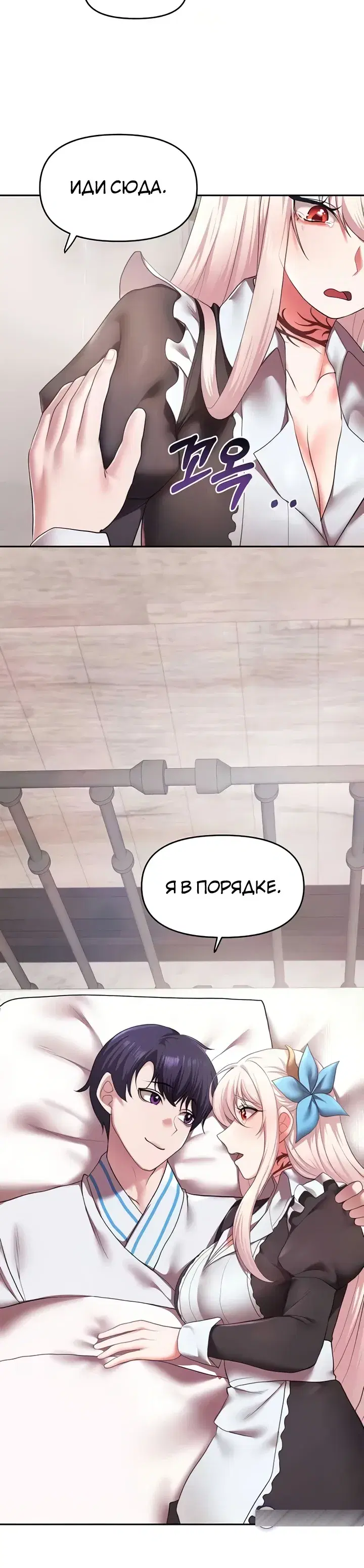Page 1.001