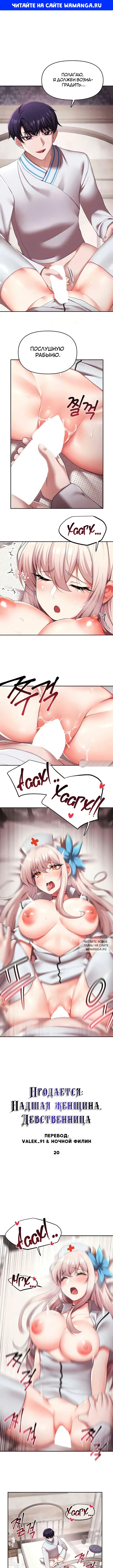 Page 1.000