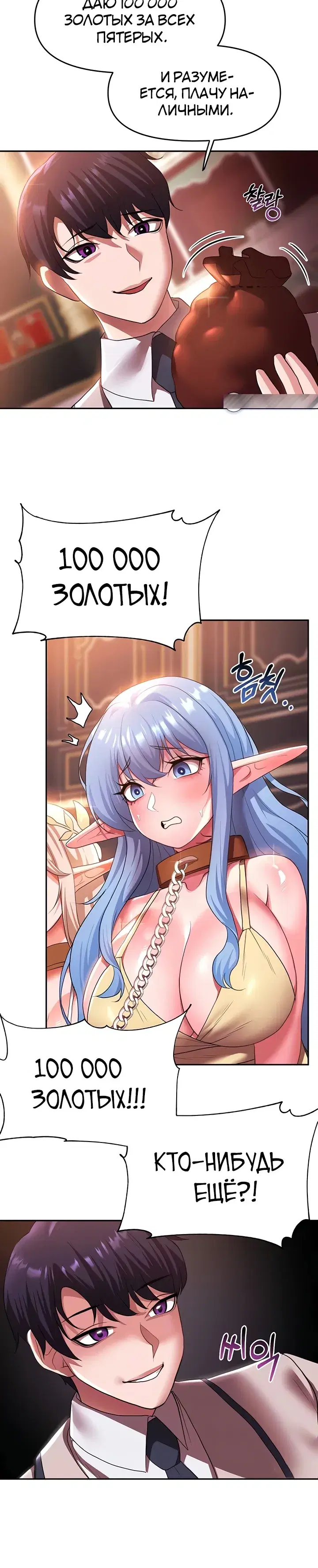 Page 1.001