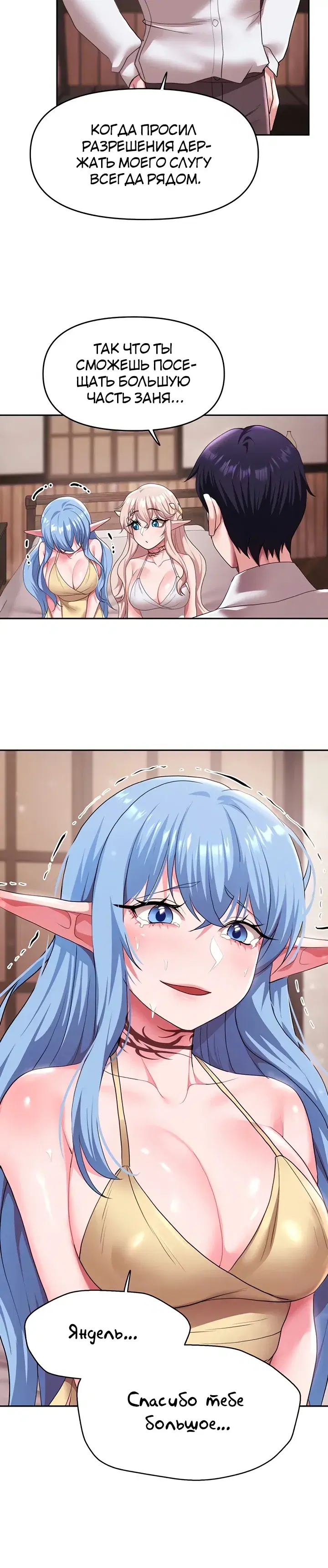 Page 1.001
