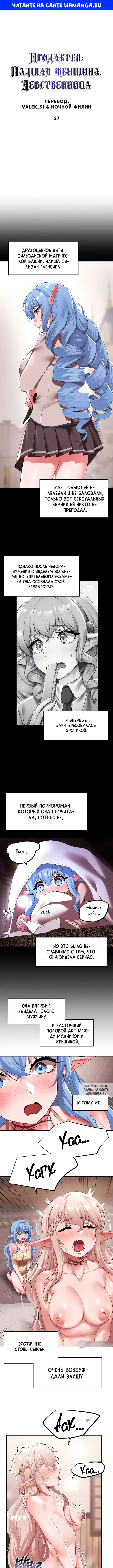 Page 1.000