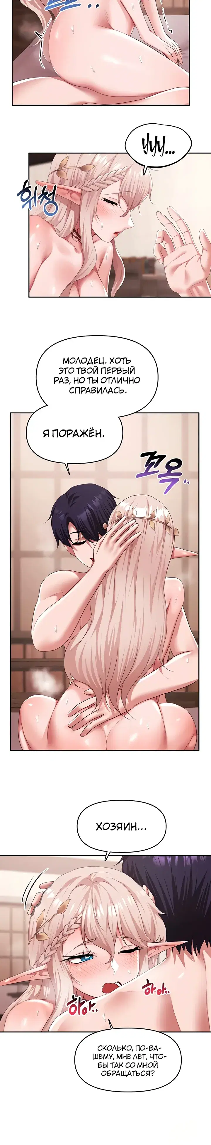 Page 1.001