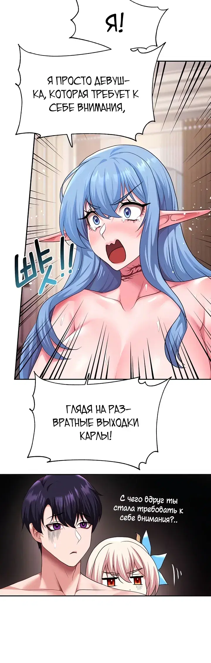 Page 1.001