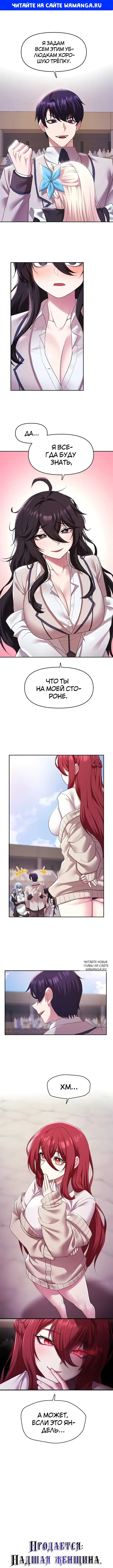Page 1.000