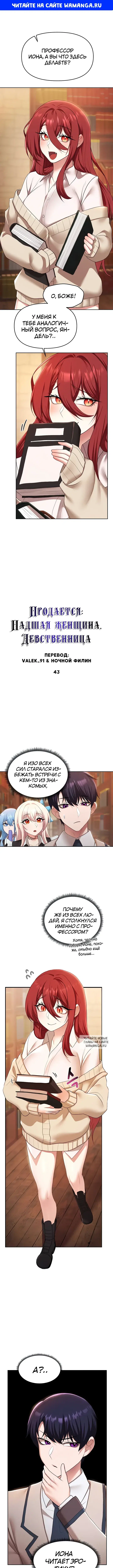 Page 1.000