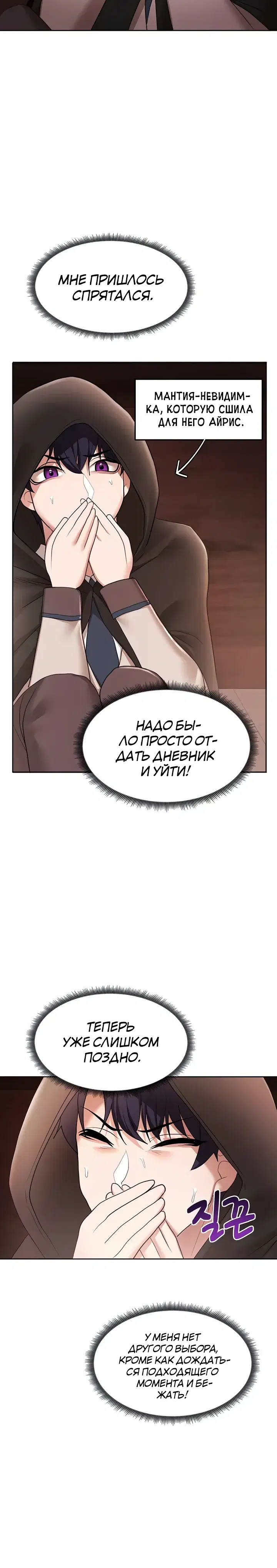 Page 1.001