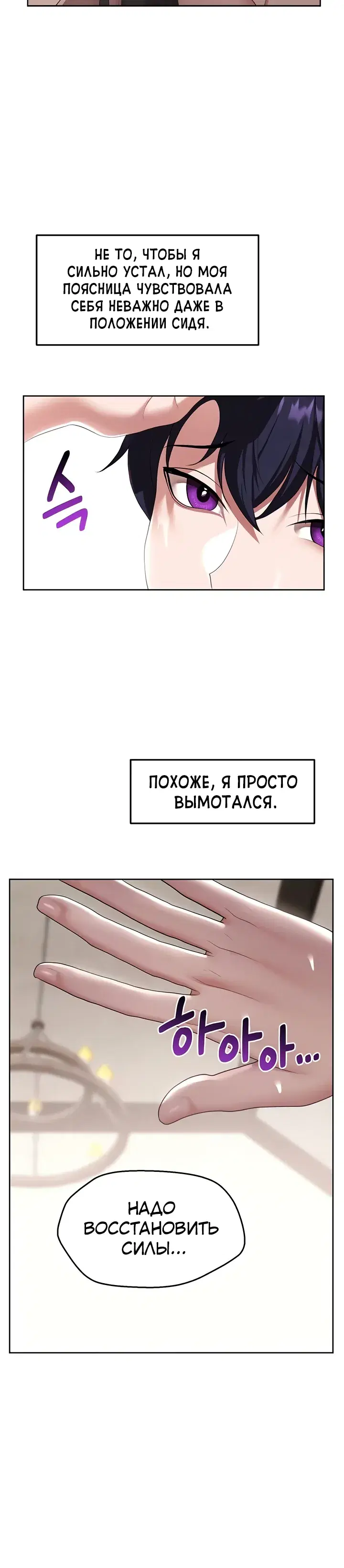 Page 1.001