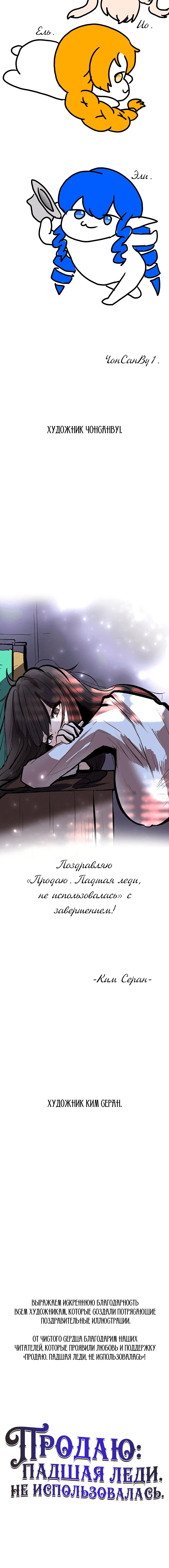 Page 1.004