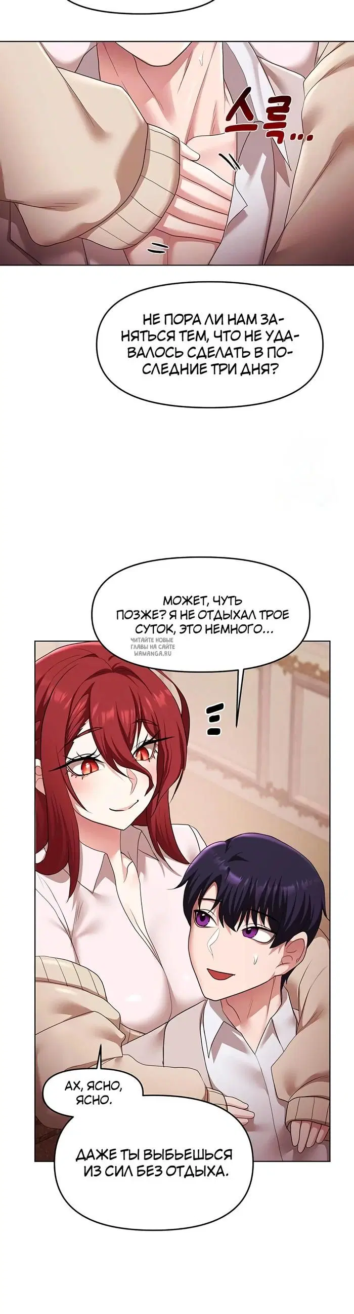Page 12.000