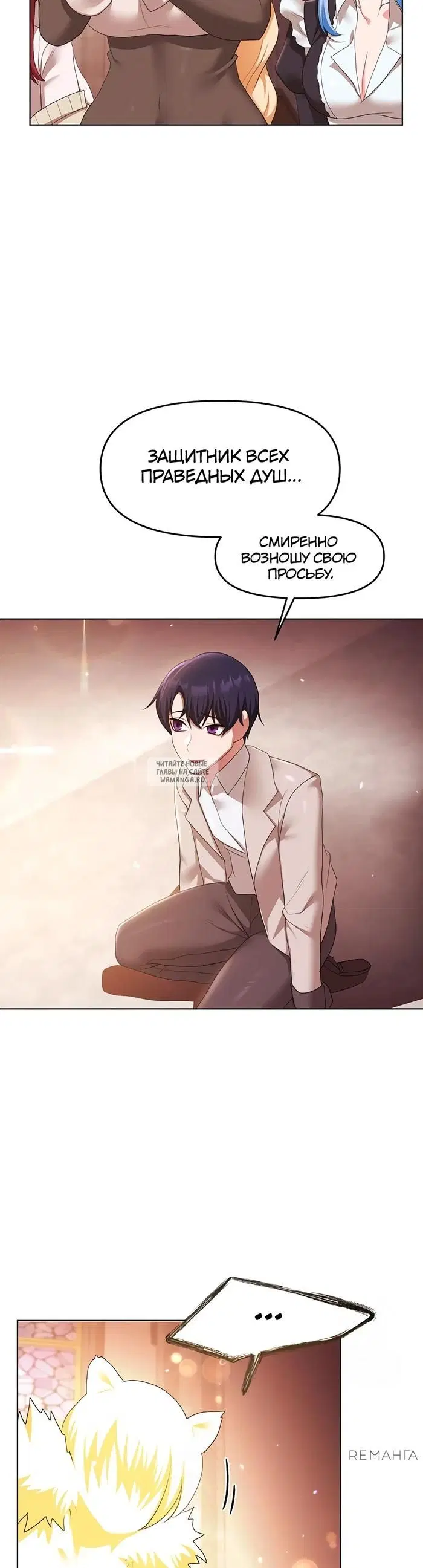 Page 13.000