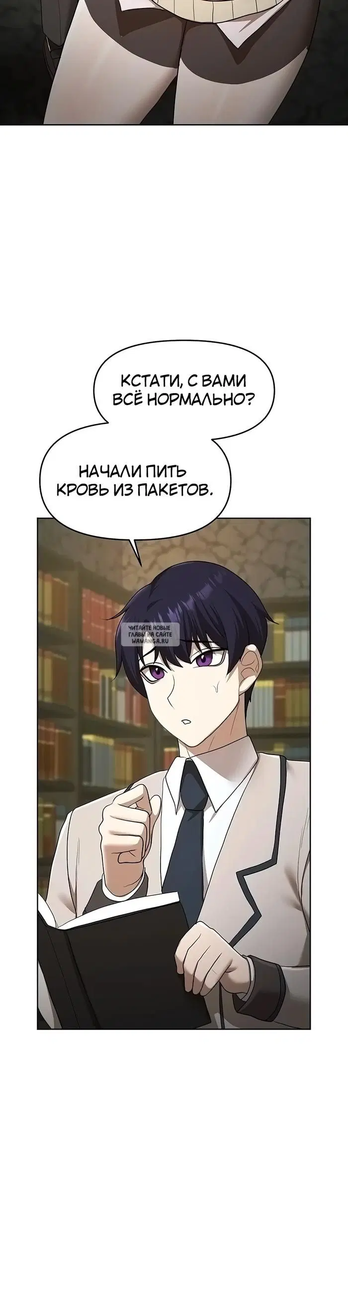 Page 13.000
