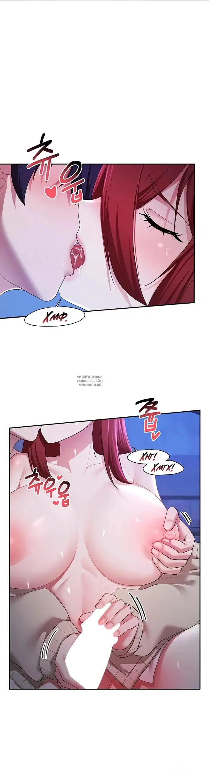 Page 13.000