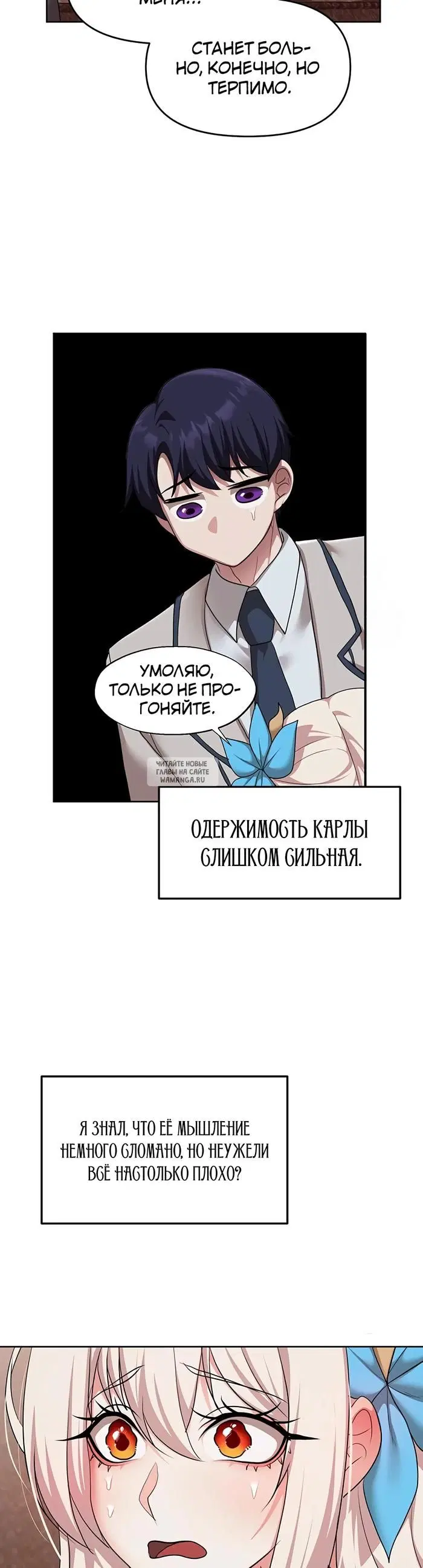 Page 24.000