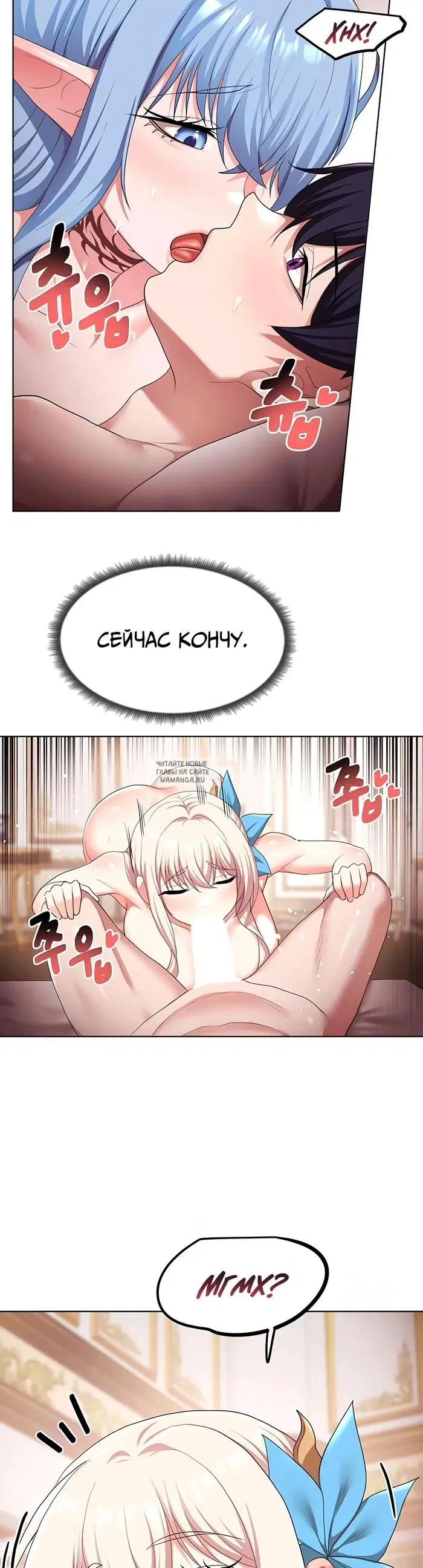 Page 24.000