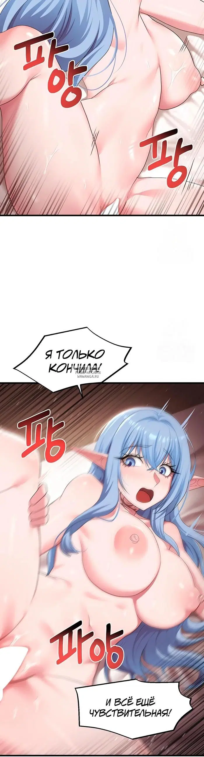 Page 24.000