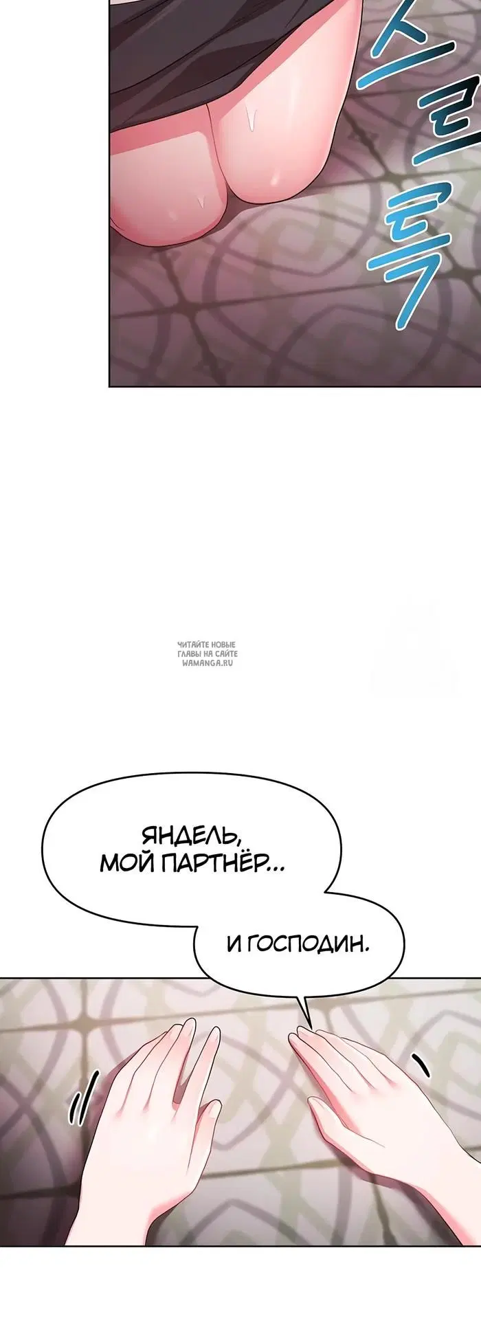 Page 24.000